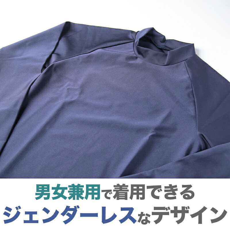 ��å��奬���� �糰���к� ����������� �˽����� �ˤλ� ���λ� ����������쥹 ��� ��ǥ����� �ס���ؽ� �����ߥ� �Ҥɤ� ����˥� �����०���� ��� �ع� ���� ������ ������ ����� �⹻�� UPF50+ UV���å� �ͥ��ӡ� 120 130 140 150 S M L LL