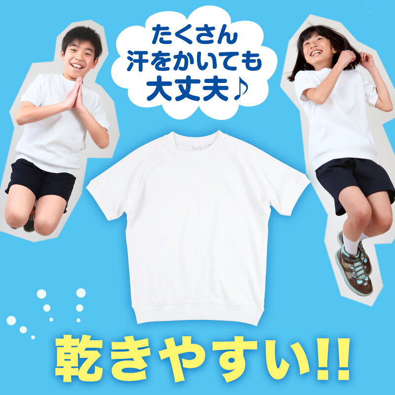 ������ Ⱦµ ������ ���ع� ������ �� �˻� ���� 110��160cm Ⱦ���� ���λ� �ˤλ� ®�� �Ҷ� ���å� �� ��ư�� �ΰ� 110 120 130 140 150 160 (����̵��)�ں߸˸¤��