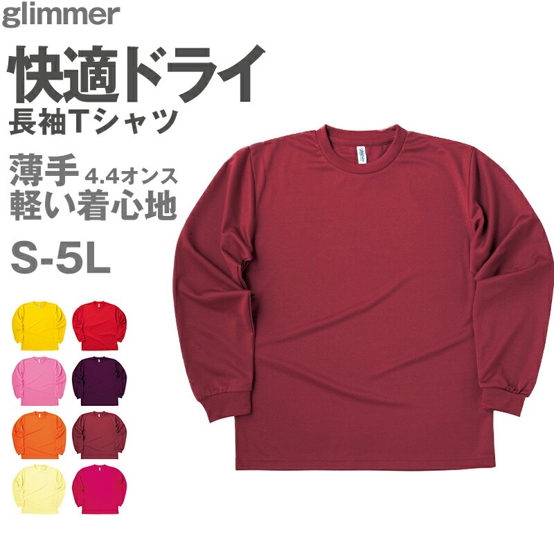 �˽����� ��˥��å��� T����� Ĺµ ���롼�ͥå� ��å��� �̵��� �۴�®�� �ɥ饤 UV���å� �ڤ� ��Ŭ ��� ��ǥ����� ���ݡ��� ��ư �����ȥɥ�...