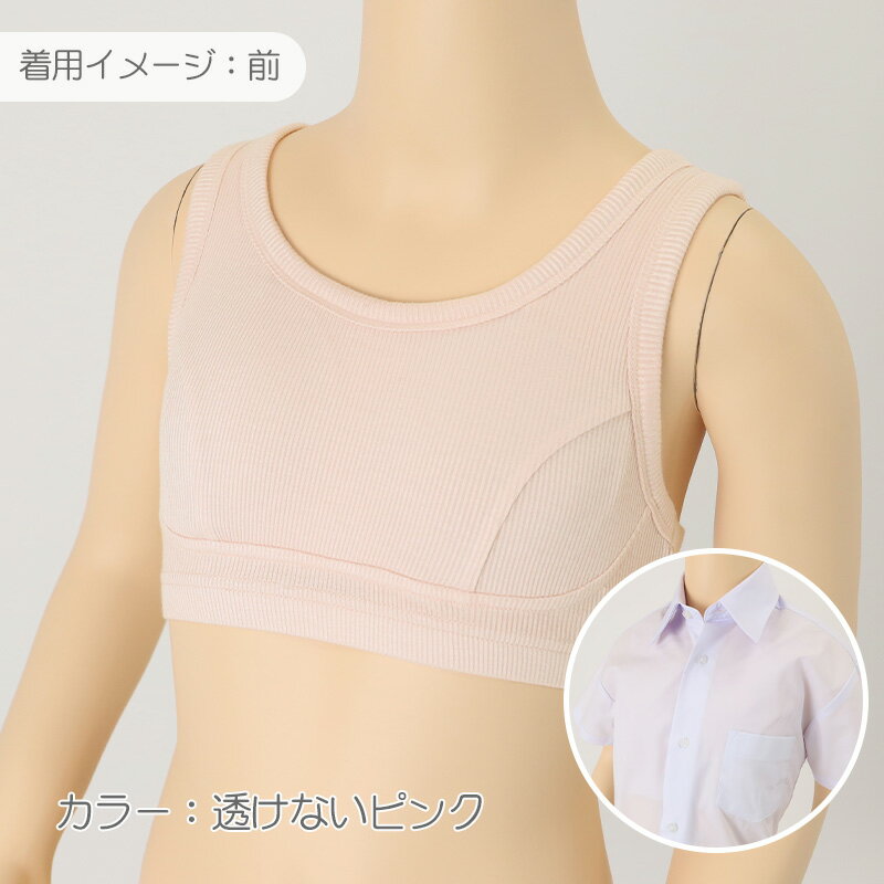 �������� �֥饸�㡼 ����˥��֥� �����ɽ��ù� 140��160cm �Ҷ� ���� ���å� ���λ� ������ ��� ����ʡ� �İ��� ����ץ� Ʃ���ˤ��� ������ ����� ����