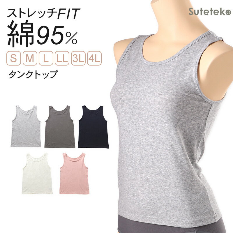 ���󥯥ȥå� �� ���� ����ʡ� ��ǥ����� S M L LL 3L 4L ���� ȩ�� ����� ���ȥ�å� ���åȥ� ���å��� �� �� �� �ԥ� ���졼 ��...