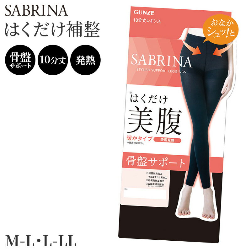 ���֥�� �Ϥ����� ��ʢ ���ץ��ݡ��� ȯǮ �쥮�� ��ǥ����� 10ʬ�� M-L L-LL �� �֥�å� �ۼ�ȯǮ ȯǮ�Ǻ� �ۼ�ȯǮ�쥮�� �ɴ� ���� ...