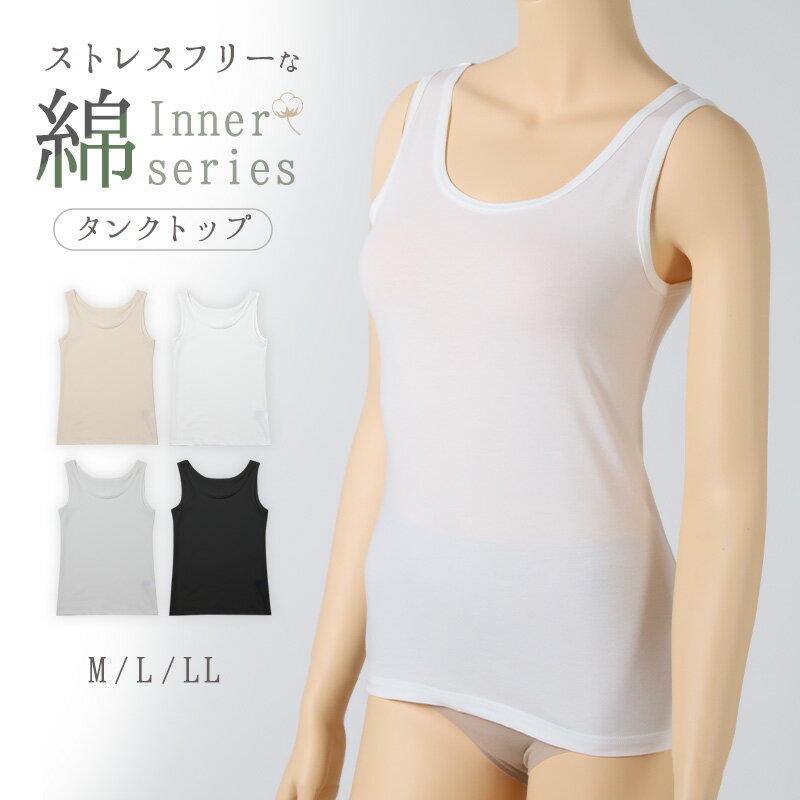 ���󥯥ȥå� ����ʡ� ��ǥ����� �ʺ� M L LL ���å��� ������������� ���� ȩ�� ���� �Ҵ�ȩ ȩ��ͥ���� ���åȥ� �� ����ץ� ̵�� ���� ��...