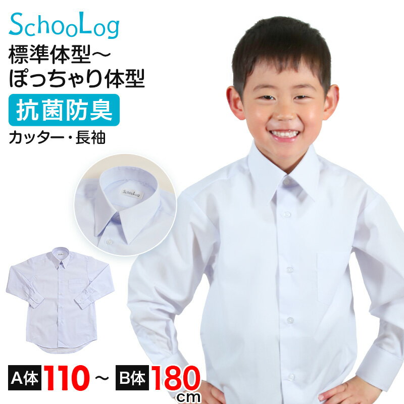 �������륷��� Ĺµ �˻� ���å�������� �ۥ磻�� ���� �ե����ޥ� ̵�� �礭�������� 110cmA��180cmB b�� B�� ������ �磻����� ���� ��...