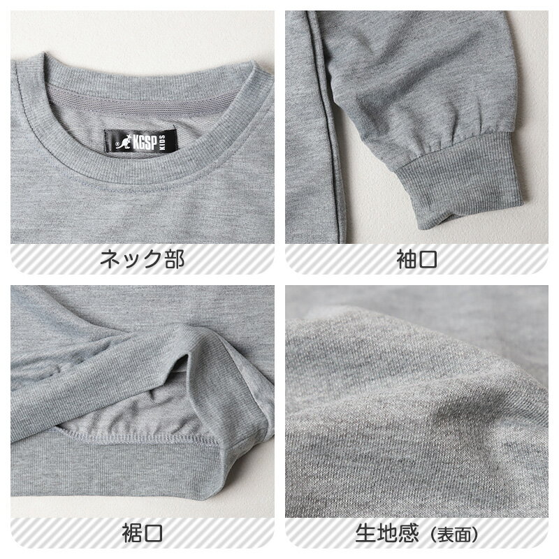 �ˤλ� �롼�०���� �Ҷ��� �ȥ졼�ʡ� �ߥ�΢�� �������å� Ĺµ Ĺ���ܥ� �岼���å� 130 140 150 160 �ܡ����� ���å� ����˥� ���󥴡��� �̳� ���ݡ��� ���åȥ��å� �����奢�� �� �֥�å� ���졼 ������ �ѥ���� ������ݥ��å� �� �աں߸˸¤��