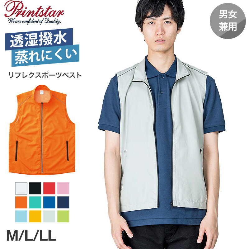 �˽����� ��˥��å��� ���ݡ��� �٥��� Printstar �ץ��ȥ����� ��΢��å��� M L XL 2XL ���� ̵�� ���� �ɴ� ���� Ʃ������ ȿ�� ...