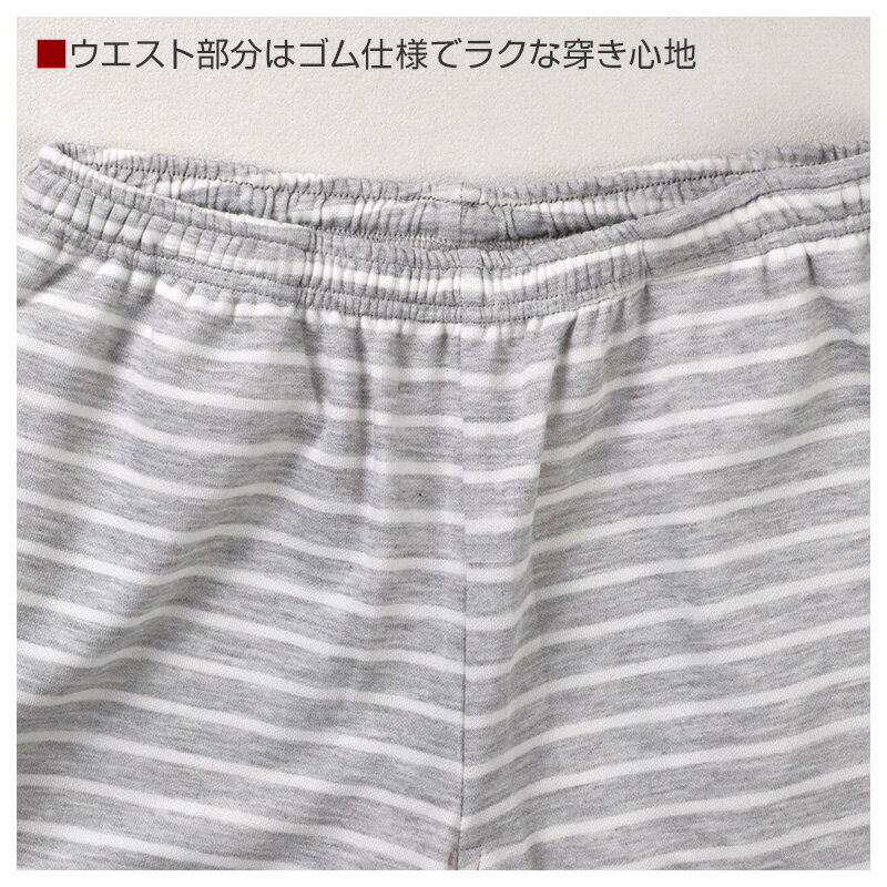 ルームパンツ レディース パンツ ルームウェア ストレート 部屋着 パジャマ 保温 M L LL ウエストゴム 紐調整可能 ポケット付き 無地 シンプル リラックスパンツ イージーパンツ 大きいサイズ 春 夏 秋 冬 オールシーズン 軽量 柔らか 快適 スウェット ダンボールニット