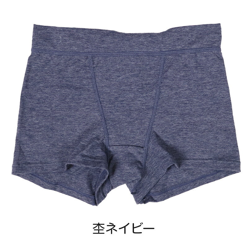 レディース ショーツ レギュラー ゆる楽 一分丈 ラク パンツ M-LL 綿混 ゆる リラックス 下着 インナー