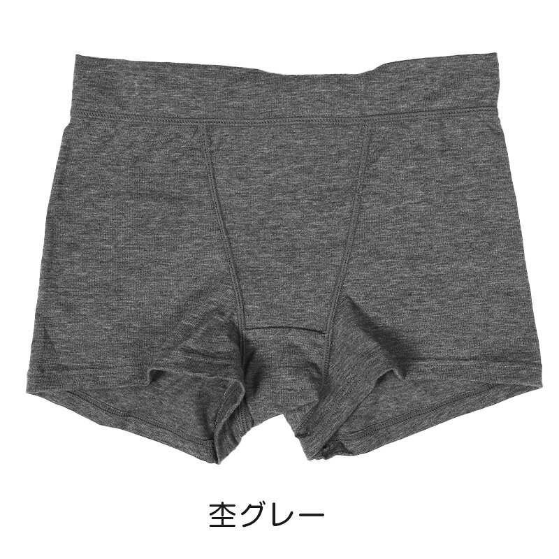 レディース ショーツ レギュラー ゆる楽 一分丈 ラク パンツ M-LL 綿混 ゆる リラックス 下着 インナー