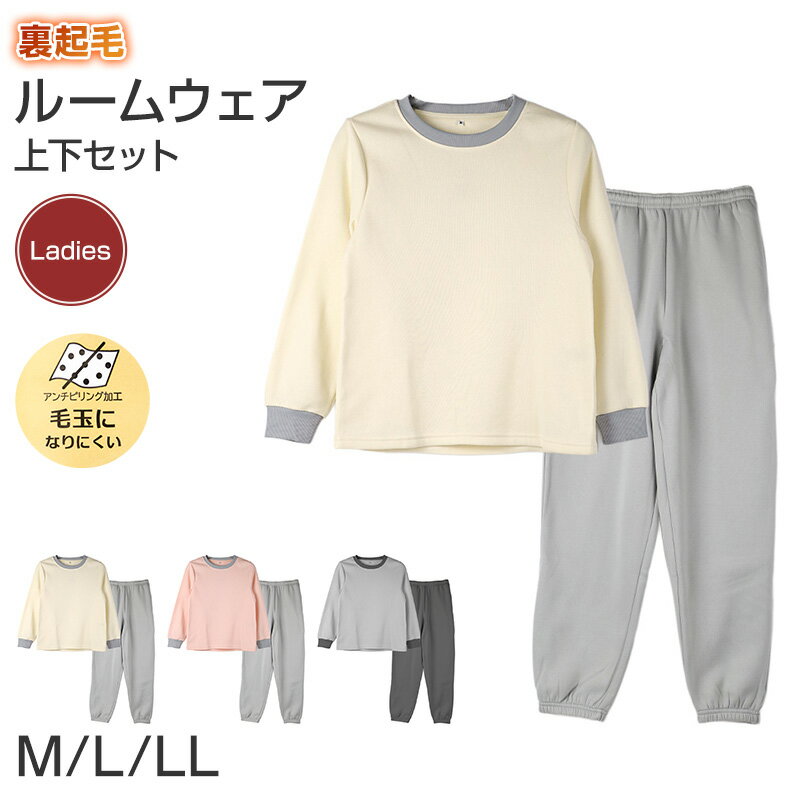 ΢���� �롼�०���� ��ǥ����� �ѥ���� �岼���å� Ĺµ �� �ݲ� �ݼ� ���롼�ͥå� ������ M L LL �ؿ� ̵�� ���åȥ��å� ����ץ� ���å���...