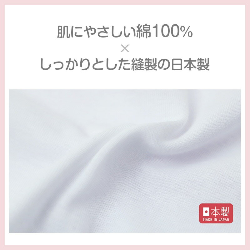 綿100％ カップ付き タンクトップ 胸二重 女の子 キッズ ジュニア 140cm 150cm 160cm 165cm スクール インナー 小学生 中学生 肌着 胸2重 ガールズ 女児 取り外し可 日本製 コットン 肌に優しい
