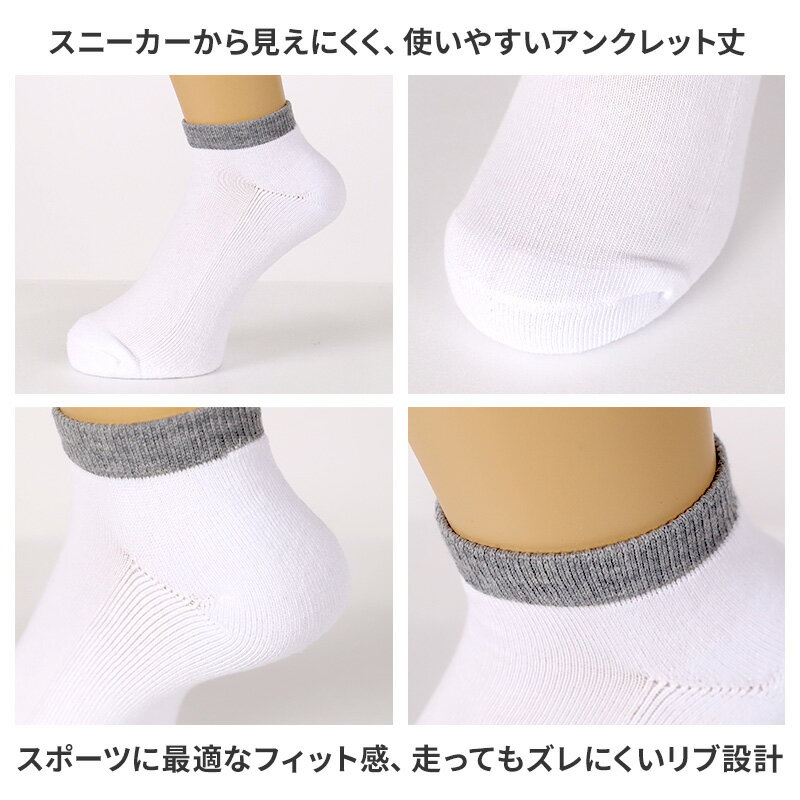 ��� ���å��� ���󥯥�å� ­��ѥ��� ���ݡ��� ���� �� �� 25 26 27 cm ���ˡ����� ����֤� ���å������ ���󥯥� ���å��� �ѥ����� ���ݡ��� ��ư ���� ���������� ���˥� �ȥ졼�˥� ���ˡ������� �������� ����ˤ��� �֥�å� �ۥ磻��