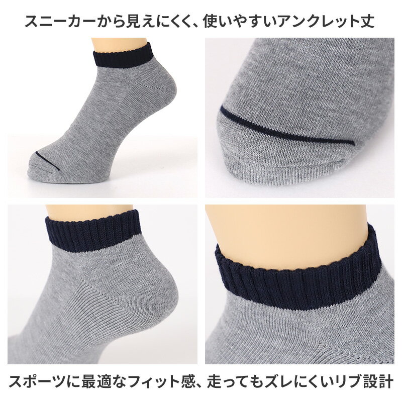 ��� ���å��� �礭�������� ���󥯥�å� ­��ѥ��� ���ݡ��� ���� �� �� 27 28 29 cm ���� ���ˡ����� ����֤� ���å������ ���󥯥� ���å��� �ѥ����� ���ݡ��� ��ư ���� ���������� ���˥� �ȥ졼�˥� ���ˡ������� �������� �֥�å� �ۥ磻��