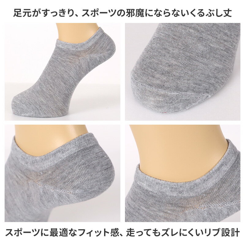 ��� ���å��� ���󥯥�å� ���٤�ߤ� ���ݡ��� ���� �� �� 25 26 27 28 29 cm �礭�������� ���� ���ˡ����� ����֤� ���󥯥� ���å��� ���ݡ��� ��ư ���� ���������� ���˥� �ȥ졼�˥� ���ˡ������� æ���ˤ��� �ۥ磻�� ���졼 �ͥ��ӡ� �֥�å�