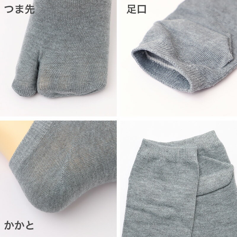 �»� ­�ޥ��å��� ���ˡ��������å��� ­�޷� ���� 25-27cm ��� ���ˡ������� ���� ­�޷��� ­�޷� ���Ĳ� ���Ĥ��� �»��ѥ��å��� ��󥺥��å��� �»��ѷ���