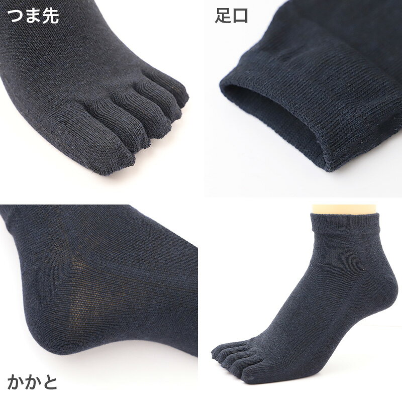 ���å��� 5�ܻ� ���� ���ˡ����� �»� 25-27cm ��� ���ˡ������� ��󥺷��� ���Ĳ� ���Ĥ��� �»��ѥ��å��� ��󥺥��å��� ����֤� �»��ѷ��� �����դ��ʤ� ��Ŭ �ʺ�