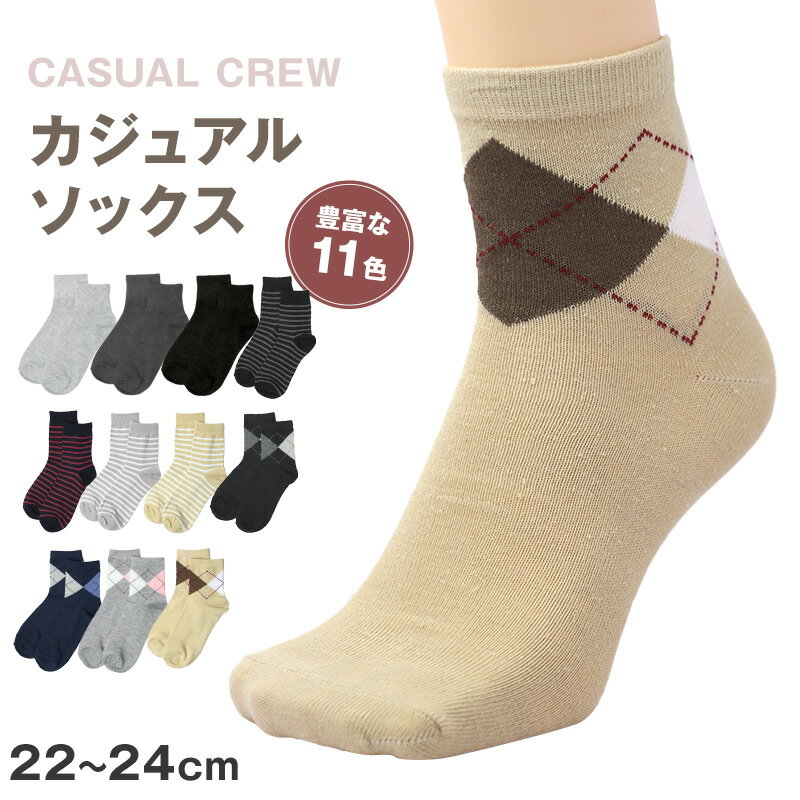 ���� ��ǥ����� ���롼���å��� 22��24cm ��Ŭ ���� ̵�� ����ե� �����륷������ ������� ���Ĥ��� ���Ĳ� �̵��� ���� ���롼�� �ؿͷ��� ����...