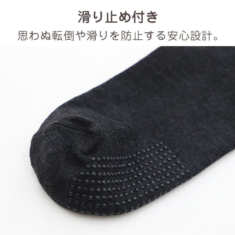 靴下 レディース クルーソックス 履き口ゆった...の紹介画像2