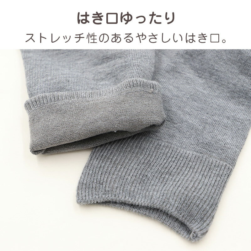 靴下 レディース クルーソックス 履き口ゆった...の紹介画像3