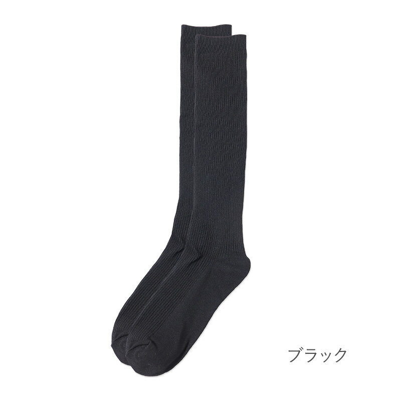 ハイソックス レディース リブ 靴下 22 2...の紹介画像3