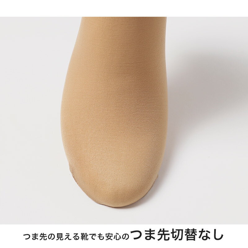 レース付ストッキング ショートストッキング ス...の紹介画像3
