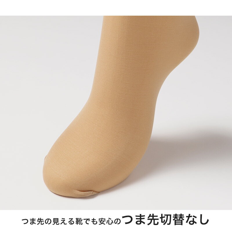 ショートストッキング ストッキング ひざ下 ハ...の紹介画像3
