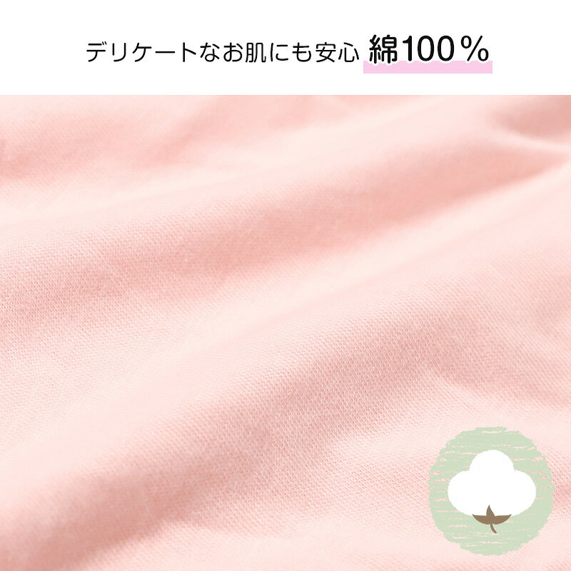 ショーツ レディース 5枚セット 綿100 婦人 コットン シンプル スタンダードショーツ 綿ショーツ パンティ M L 下着 女性 パンツ 綿100% インナー 20代 30代 40代 50代 60代