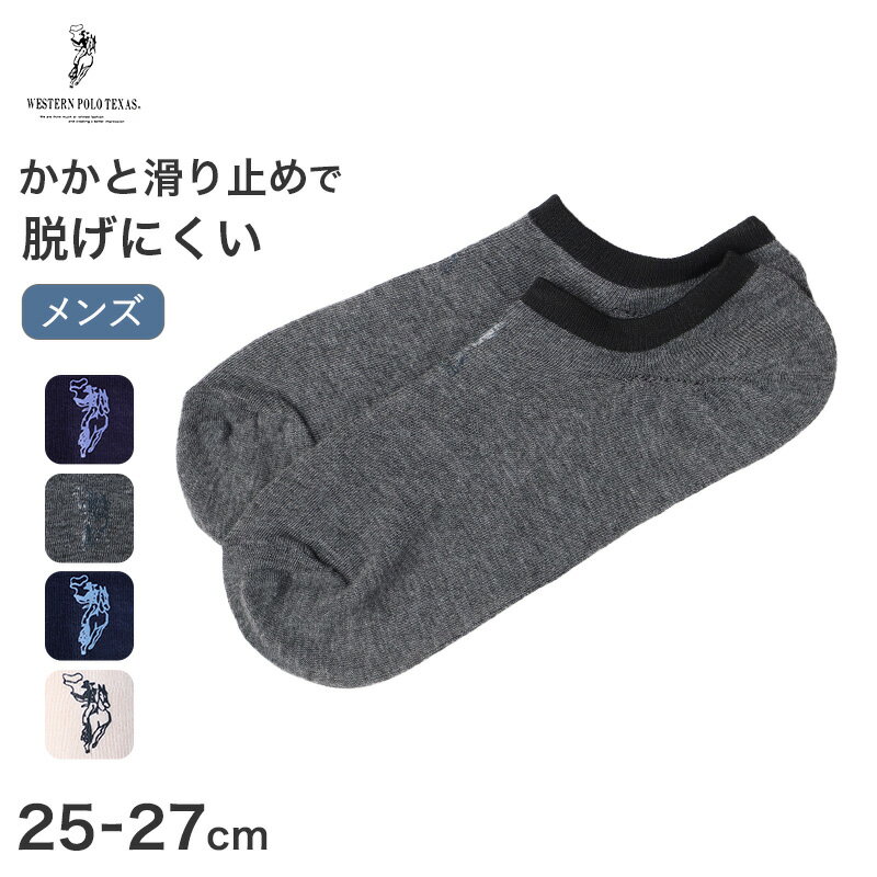 ���� ��� ���å��� ������ ���ߤ��դ� ���ˡ��������å��� ����֤� 25��27cm ��Ŭ �����륷������ ������� ���Ĥ��� ���Ĳ� �̵��� ���� �»�...