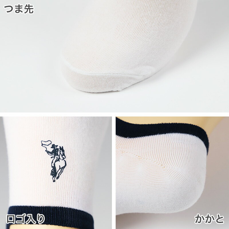 ���� ��� ���å��� ������ ���ߤ��դ� ���ˡ��������å��� ����֤� 25��27cm ��Ŭ �����륷������ ������� ���Ĥ��� ���Ĳ� �̵��� ���� �»η��� ����ץ� WESTERN POLO TEXAS