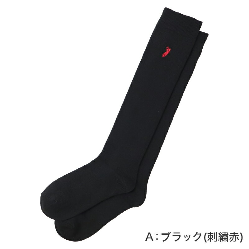 スクールソックス ハイソックス リブ レディー...の紹介画像3