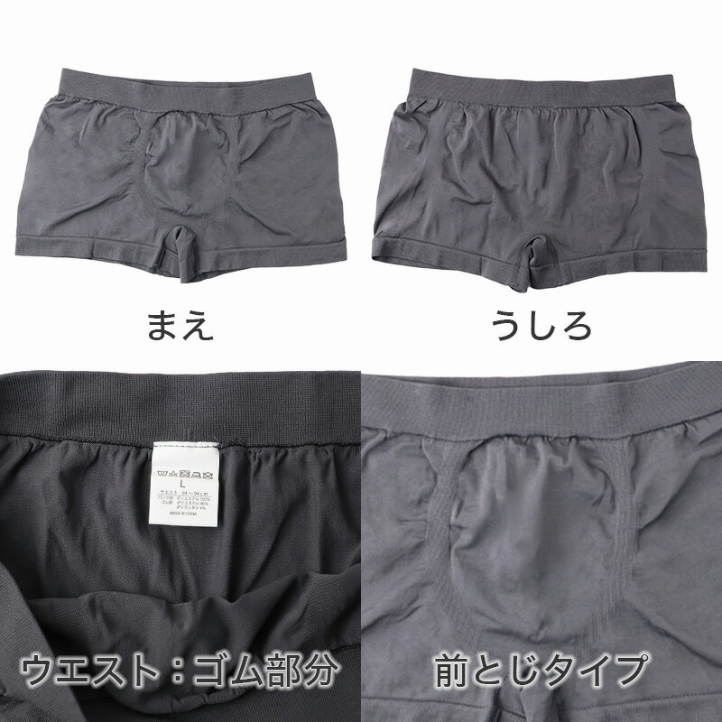 ��� �ܥ������ѥ�� �ե��å� ���Ĥ� ���ȥ�å� ���� ������ ̵�� M L LL M L LL �� �֥�å����� ���졼 ���Ȥ� ������