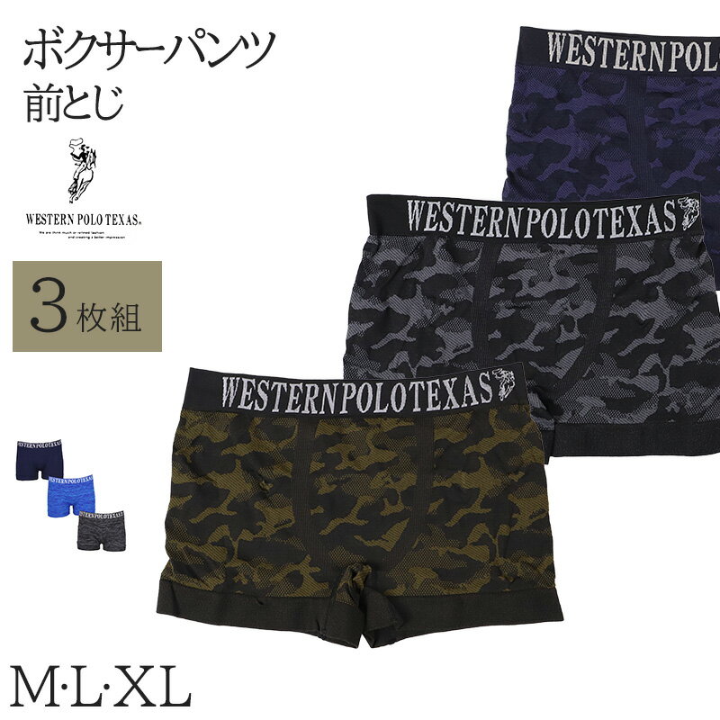 ボクサーパンツ メンズ 前閉じ ボクサー M L XL 下着 肌着 男性 紳士 インナー パンツ アンダーウェア ..