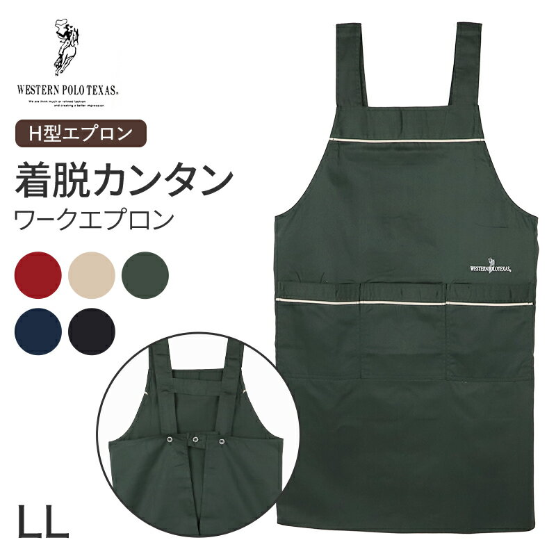 ���ץ��� ���֤���� ������� �ݥ��å��դ� H�� ��ǥ����� �˽����� ����ˤʤ�ˤ��� LL �����ƥ����� �ݰ�� ����Ź ���� �ؿ� ��� �����륷������...