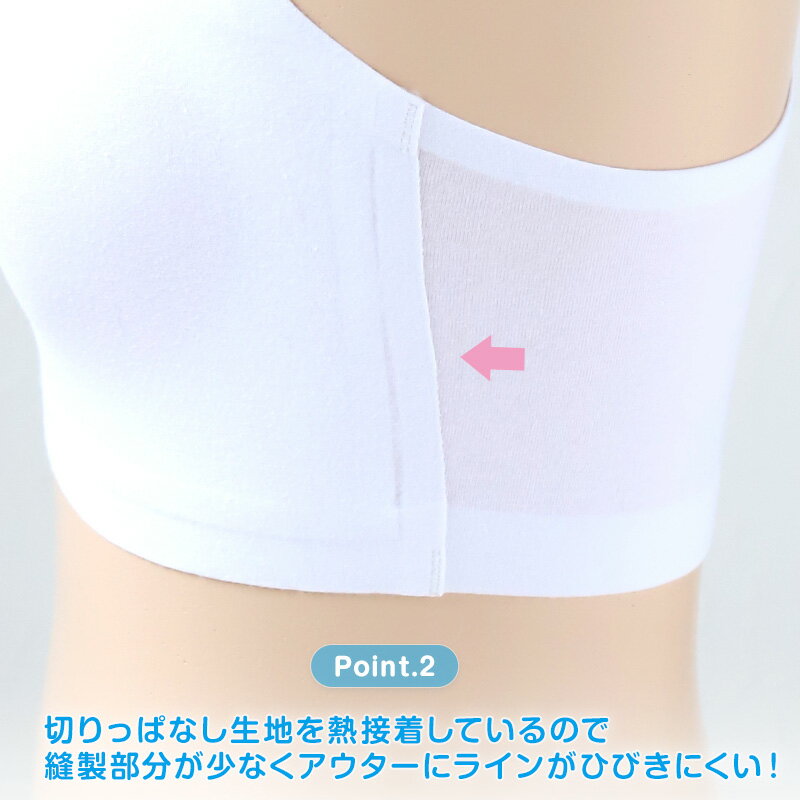 ���å� �ϡ��եȥå� ����˥� �ѥå��դ� �� 3�祻�å� 140��160cm ����˥��֥� �Ҷ� ���� ���λ� ������ ����� ���� �֥饸�㡼 ���å��դ� 140 150 160