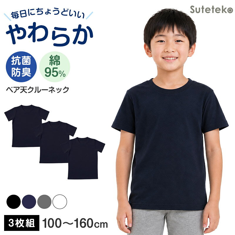 商品画像2