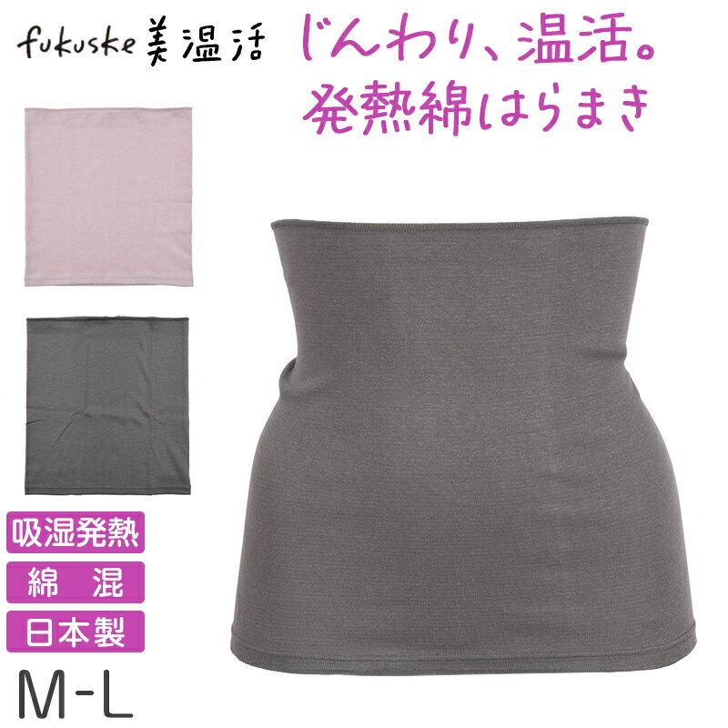 ʢ�� ��ǥ����� ȯǮ �Ϥ�ޤ� ���� �䤨�к� �ۼ�ȯǮ �� ������ ����ʡ� ������ �� ���ä��� ���� ��ʢ �䤨 �ɴ� �ݲ� ǥ�� ��˼�к� ���� �Υ�...