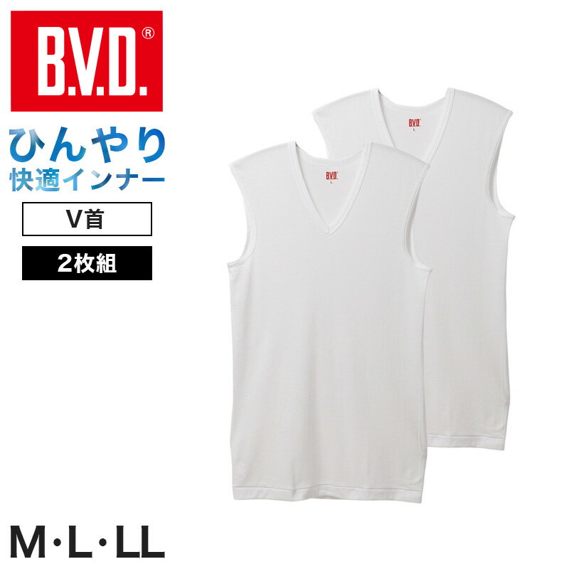 乐天商城 - メンズ インナー ノースリーブ タンクトップ 接触冷感 吸水速乾 Vネック M l LL 白 無地 2枚組 BVD NEW STANDARD 涼しい 下着 肌着 夏用 涼感 ドライ インナーシャツ スリーブレス ビジネス クールビズ Yシャツ 下 汗対策 快適 サラサラ 通気性 デイリー 紳士 男性用