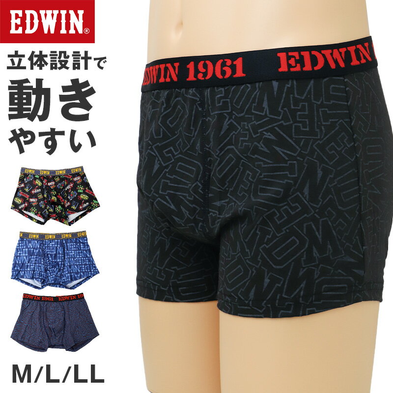 乐天商城 - EDWIN ボクサーパンツ メンズ 前開き ボクサーブリーフ 立体設計 アウトゴム M L LL ベア天竺 無地 インナー パンツ 下着 アンダーウェア 紳士 男性用 フィット 動きやすい デイリー グレー 滑らか 肌ざわり 前あき