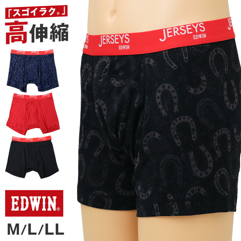 楽天市場】edge 下着（ボクサーパンツ｜インナー・下着）：メンズ