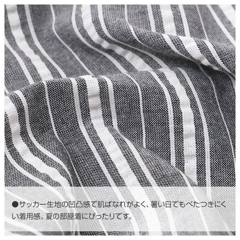 ルームパンツ レディース 7分丈 サッカー 綿混 部屋着 M L LL 夏用 涼しい 七分丈 ...
