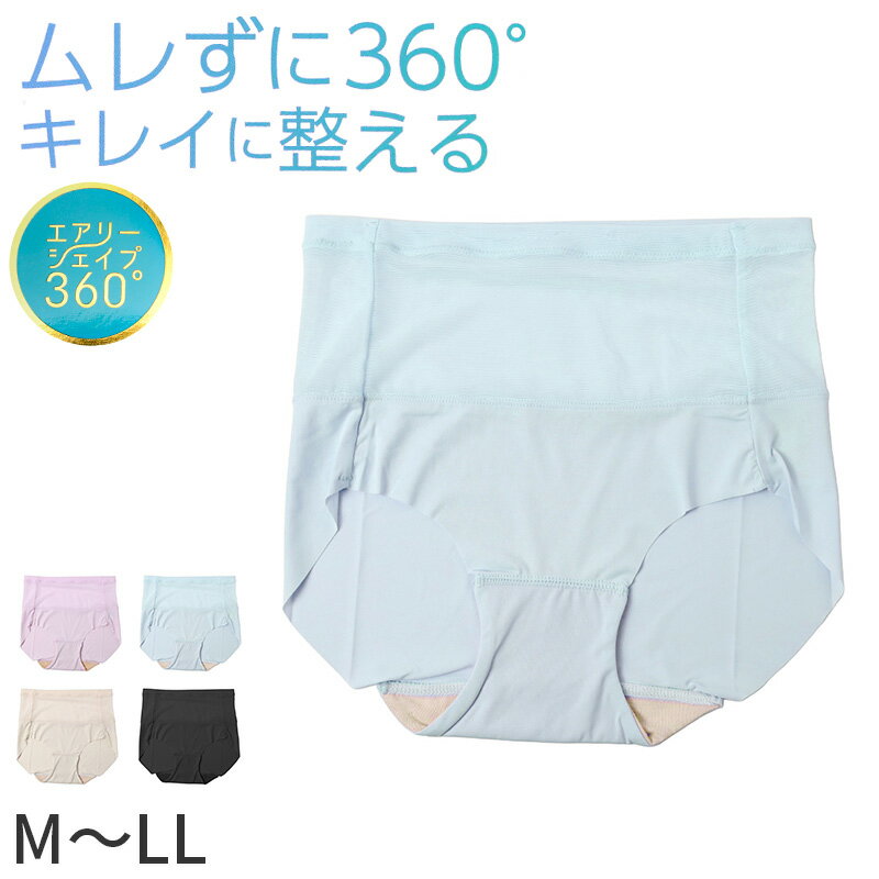 ショーツ レディース スタンダード 補整ショーツ ナイロン ポリウレタン フリーカット M L LL ...
