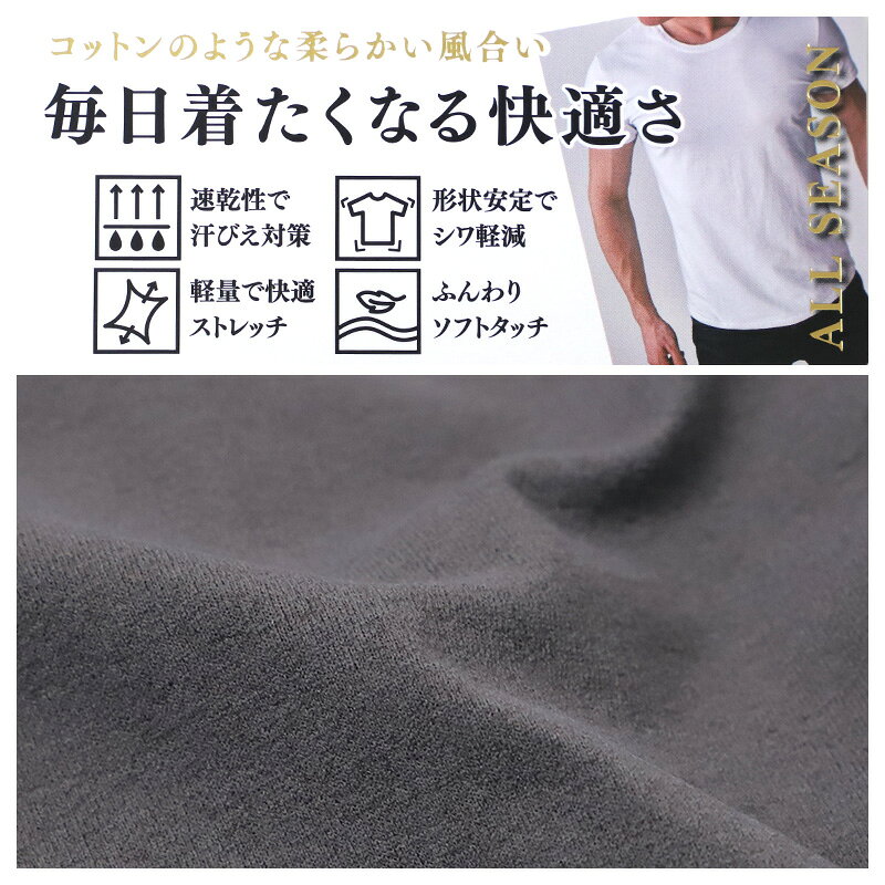 メンズ ロングボクサー ボクサーパンツ ドライ ベースレイヤー M L LL 吸汗速乾 速...