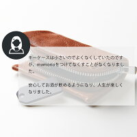MAMORIOマモリオ最新モデル世界最小級の紛失防止タググッドデザイン賞受賞落し物防止忘れ物防止タググッズBluetoothスマホ連携アプリ無料