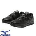 スニーカー ミズノ MIZUNO OD100 GTX8 ウォーキング ジョギング 靴 シューズ ゴアテックス 防水 ユニセックス メンズ レディース B1GA2...