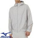 トレーニング フィットネスウェア ミズノ MIZUNO コンパクトウォーターリパレントジャケット メンズ B2ME105103 アウター