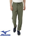 アウトドアウェア ミズノ MIZUNO コンパクトウォーターリパレントパンツ メンズ B2MF105037