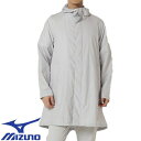 トレーニング フィットネスウェア ミズノ MIZUNO コンパクトウォーターリパレントコート メンズ B2ME105003 アウター
