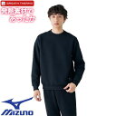 【メール便対応】ミズノ MIZUNO Tシャツ カットソー 長袖 ロンT 発熱素材 ブレスサーモ リップルキルトクルーネックシャツ メンズ B2MCA511 ブ...