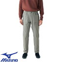 アウトドアウェア ミズノ MIZUNO ストレッチウォーターリパレントパンツ メンズ B2MFA50052