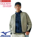 ミズノ MIZUNO トレーニング フィットネスウェア アウター 発熱素材 ブレスサーモ リップルキルトリブカラージャケット メンズ B2MCA510 上着 ジ...